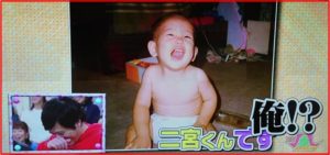 Vs嵐 超かわいい 松本潤 二宮和也の０歳赤ちゃん画像