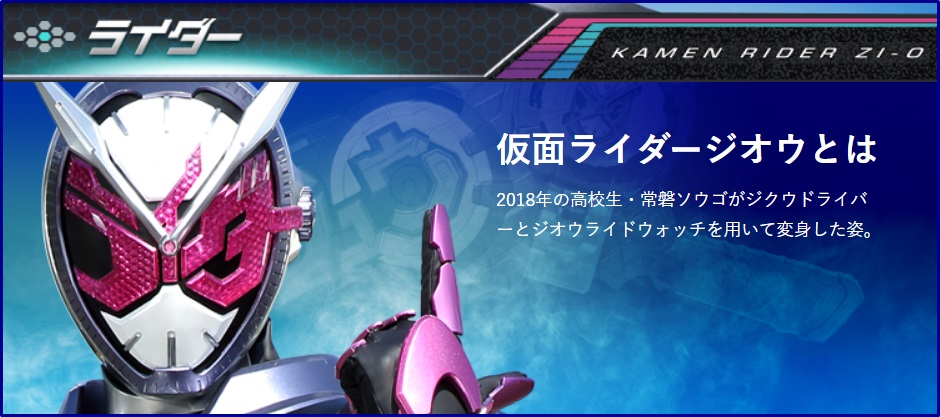 よしお兄さん,スッキリ,動画,森アナ