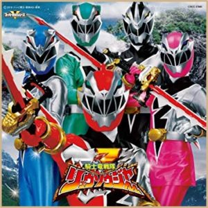 リュウソウジャー,ロケ地,OP,オープニング