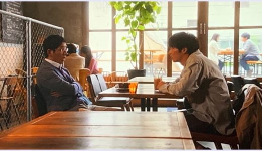 【あなたの番です】４話で翔太とアニキが話していたカフェはどこ？ロケ地は渋谷！