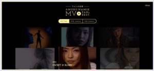 安室奈美恵,音楽祭,特別番組,アベマTV,投票
