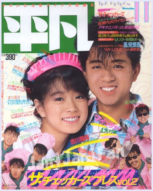 藤井フミヤ,老けた,劣化,おじいちゃん,画像