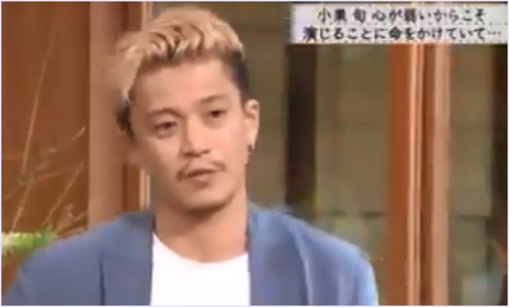 小栗旬,沢尻エリカ,動画,ボクらの時代