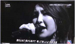 Mステ動画 家入レオの顔がパンパン 病気の可能性もある ネット心配の声 2 7