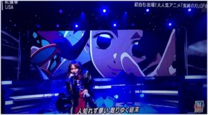 Mステ,鬼滅の刃,Lisa,炭治郎,禰豆子,動画