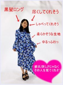 上白石萌音と佐藤健が 付き合ってる と言われる３つの理由とは