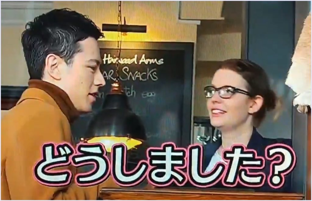 ウエンツ瑛士,英語,ペラペラ,留学,ロンドン,火曜サプライズ,動画