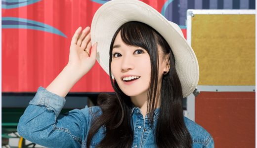 【FNS歌謡祭動画】水樹奈々が太った？劣化したか昔の画像と比較してみた！