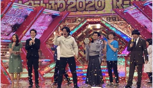 【動画】佐藤健YouTube第1回配信はいつ?番組内容とプレゼント応募方法も調査!