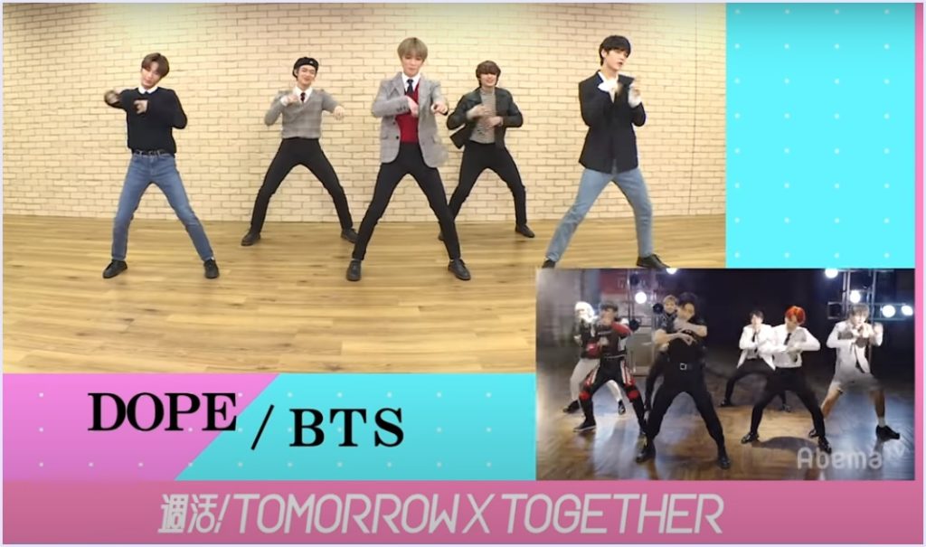 TXT,BTS,ダンス,完コピ,動画,ボムギュ,週活