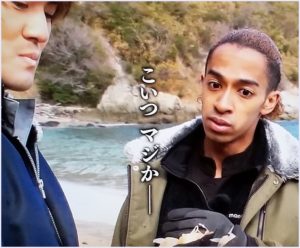 画像 草間リチャード敬太はブサイク 幼少期がヤバイ ひげや変顔 コラ画も集めてみた