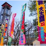 BTS,チルソンサイダー,画像,動画,味,購入方法