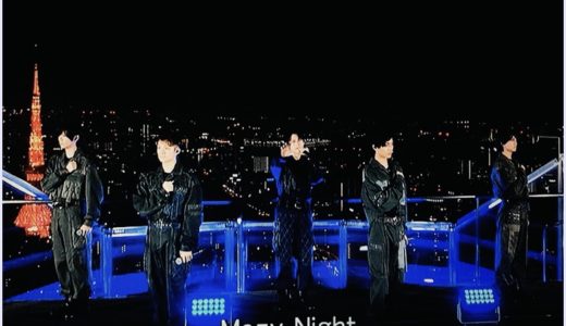 【動画】CDTVライブライブ・キンプリ「Mazy Night」打ち合わせの様子がかわいい！