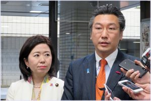 橋本岳,副大臣,自見英子,政務官,不倫,デート,現場,どこ