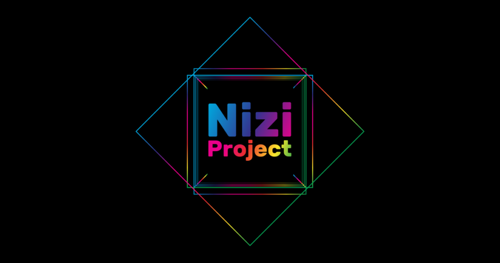 Nizi Project(ニジプロジェクト)