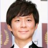 渡部建,アンジャッシュ,AV女優,密会,多目的トイレ