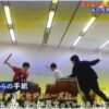 音楽の日,滝沢秀明,手紙,ジャニー,動画