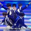 キンプリ,紅白,2019,貴公子,王子様,衣装,動画