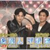 しゃべくり,動画,平野紫耀,中島健人,王子様